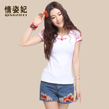 品牌女上衣夏装】-热销-精选-天猫tmall.com-上天猫