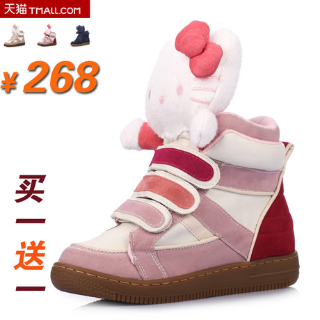 格 袜子代理 白袜子帅哥 袜子厂家 袜子<em>加盟店</em> 