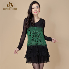 【<em>加肥加大两件套</em>裙】-热销-精选-<em>天猫</em>tmall.co