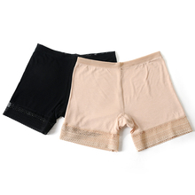 <em>盈康内裤</em>】-热销-精选-天猫tmall.com-上天猫,就