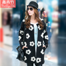 【2013宽松<em>长毛衣外套</em>】-热销-精选-<em>天猫</em>tmall