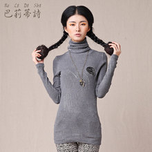 【女高领紧身打底衫】-热销-精选-天猫tmall.co