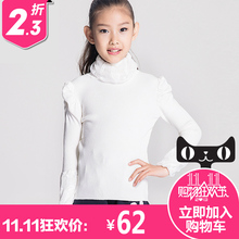 【儿童<em>白毛衣</em>】-热销-精选-<em>天猫</em>tmall.com-上天