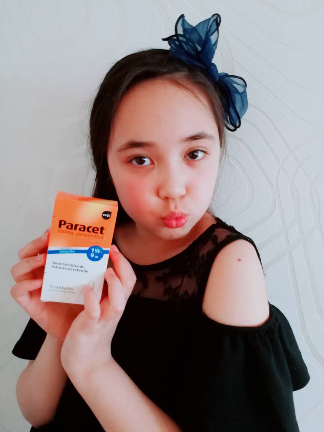 挪威paracet婴幼儿儿童退热药发烧退热肛门栓安全退热1.5-9岁在类目 居家日用, 防护用品, 其它劳保用品中 - 来自Buy2taobao.com提供专业的淘宝代购服务