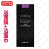 送面膜 包邮 百莲凯 阳光轻透莹润粉底液30ml 隔离保湿不油腻 送面膜 包邮 百莲凯 阳光轻透莹润粉底液30ml 隔离保湿不油腻