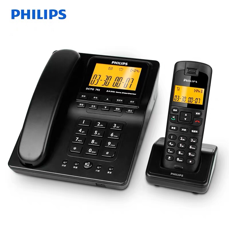 Philips TD-6816 Cordless telephone Composite machine household business affairs to work in an office telephone wireless Fixed line Landlinein the Electrical life , Telephone(Corded/Cordless/Network) category - from Buy2taobao.com to provide professional Taobao agent buy service