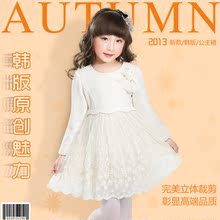 【白色 长裙 连衣-童装\/童鞋\/亲子装】-热销-精选