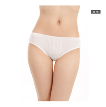 【女白色<em>内裤</em>】-热销-精选-<em>天猫</em>tmall.com-上天