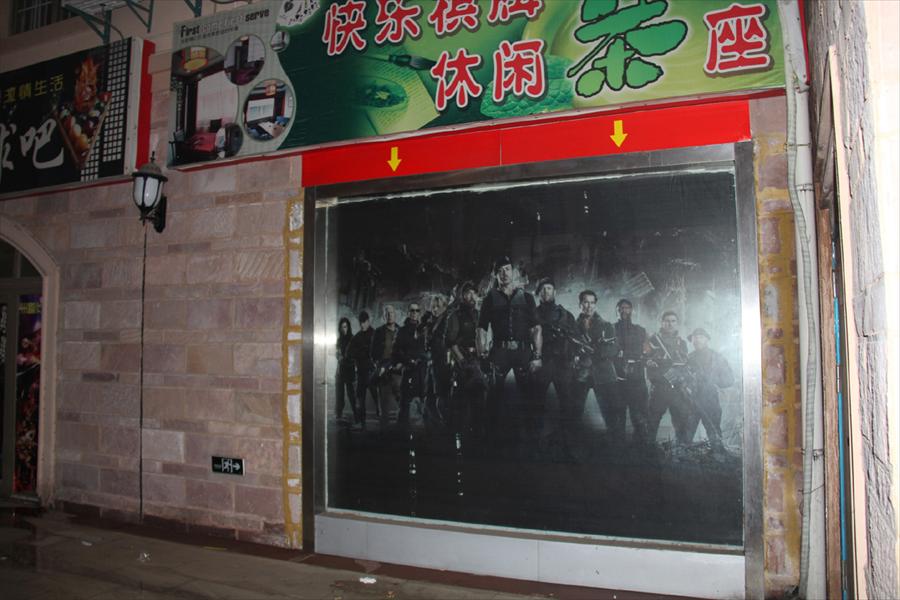 宾利慕尚scbba63y图片