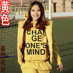 [转卖]2011冬装新款韩版女装三件套加厚抓绒卫