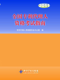 taobao english 6183983139
