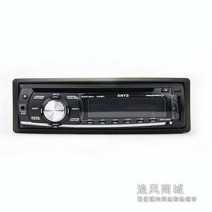 Hongyu DVD player in your car multimedia JL982 car audio systems 5