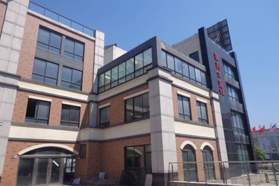 绍兴市越城区人民法院项目公告