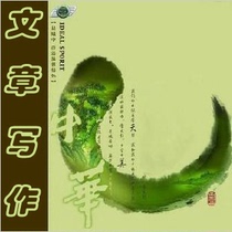撰写毕业论文的步骤,网址XZWH.LUNCOOL.C