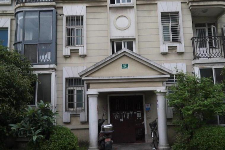 浙江省宁波市中级人民法院项目公告 - 司法拍卖