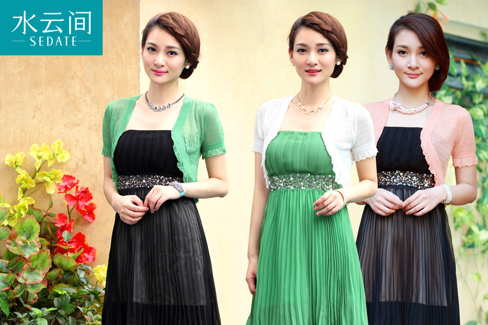 [包邮]【品牌团】[Sedate]<em>水云间女装</em>2013夏装