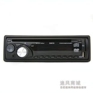 Hongyu multimedia car audio system car DVD player player JL9029 2Y