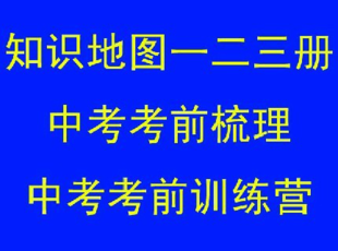 关于语文课堂知识真的在考场中用不着吗的研究生毕业论文开题报告范文