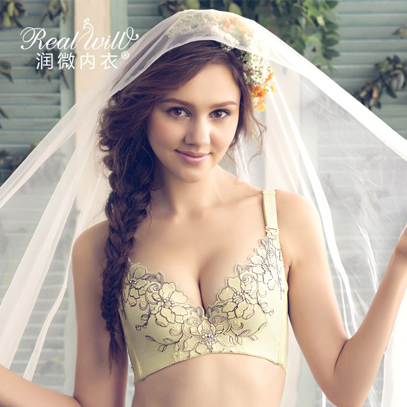 供应浙江润微 清夏月貌 <em>8号杯</em> 刺绣性感收副乳