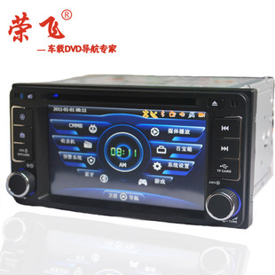 Rong Fei gold Toyota Corolla Wei Chi, caramel and cool bear special DVD Navigator-one-off TV Bluetooth