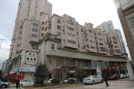 温州市鹿城区信河街万丰大厦3号楼703室-+司法拍卖-+淘宝