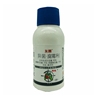 40% Iprodione Procymidone SC Botrytis cinerea Sclerotium Leaf spot bactericide 40% Iprodione Procymidone SC Botrytis cinerea Sclerotium Leaf spot bactericide