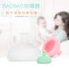 婴儿拍嗝器神器防胀气宝宝硅胶拍背器儿童拍隔器辅助打嗝老人拍痰 婴儿拍嗝器神器防胀气宝宝硅胶拍背器儿童拍隔器辅助打嗝老人拍痰