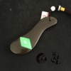 天然玄黄泗滨砭石S刮痧板正品 超牛角玉石面部脸部刮痧板轻薄小巧|ru 天然玄黄泗滨砭石S刮痧板正品 超牛角玉石面部脸部刮痧板轻薄小巧|ru