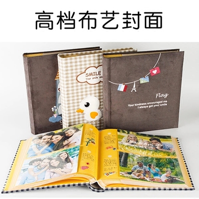 宝宝成长纪念册档案手册新生儿童日记相册婴幼