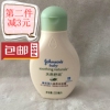包邮 强生婴儿天然舒润滋养沐浴露100ml 250ml 沐浴乳 无盒有香味|ms 包邮 强生婴儿天然舒润滋养沐浴露100ml 250ml 沐浴乳 无盒有香味|ms