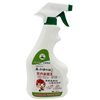 Qinghong 4.5% Cypermethrin Cabbage caterpillar Insecticide Qinghong 4.5% Cypermethrin Cabbage caterpillar Insecticide