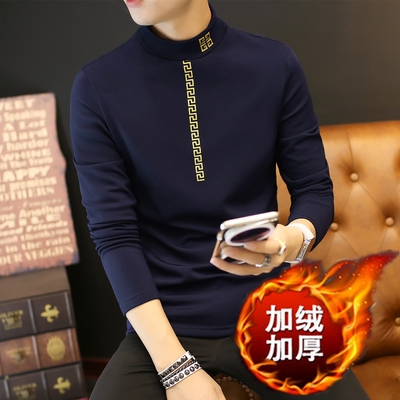 秋冬男装高领长袖t恤 男士中高领加绒加厚打底