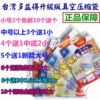 多益得升级强化版吊挂式压缩袋真空收纳袋加厚棉被大中小特大送泵 多益得升级强化版吊挂式压缩袋真空收纳袋加厚棉被大中小特大送泵