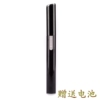 包郵男士修眉刀電動修眉器刮眉刀神器眉毛美容修剪器刮胡須汗腋毛 包郵男士修眉刀電動修眉器刮眉刀神器眉毛美容修剪器刮胡須汗腋毛
