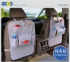 天天特價汽車靠背收納袋座椅挂袋後背椅多功能用品儲物椅背置物袋 天天特價汽車靠背收納袋座椅挂袋後背椅多功能用品儲物椅背置物袋