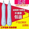 Artifact Point mole Freckle Remove moles cosmetic instrument Point mole Speckle pen Freckle Artifact Point mole Freckle Remove moles cosmetic instrument Point mole Speckle pen Freckle