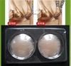 矽膠乳貼 隱形矽膠胸貼 防凸點防走光 (壹對) 圓形乳頭隱形貼 矽膠乳貼 隱形矽膠胸貼 防凸點防走光 (壹對) 圓形乳頭隱形貼