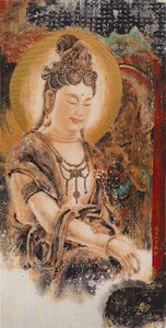 M031 韩伍 《京剧-包公铡美案图》 - 拍卖会