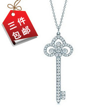 El nuevo Iris 2011 Tiffany clave collar de piedra con incrustaciones de joyería tres mujeres coreanas