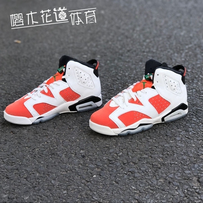 00 10折 已售出:286 件 分类:篮球鞋 樱木花道体育$899.00/包邮