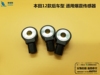 本田九代思域雅阁奥德赛CRV风范飞度凌派杰德XRV气缸器爆震传感器 本田九代思域雅阁奥德赛CRV风范飞度凌派杰德XRV气缸器爆震传感器