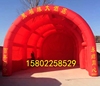 充氣喜棚 6米乘12米充氣紅棚 充氣飯棚 靈棚都可以做 婚禮氣棚 充氣喜棚 6米乘12米充氣紅棚 充氣飯棚 靈棚都可以做 婚禮氣棚