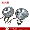 貨車倒車燈 3寸 小太陽燈 3寸氙氣真空燈 大功率射燈24V12V 貨車倒車燈 3寸 小太陽燈 3寸氙氣真空燈 大功率射燈24V12V