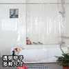 透明帘子PVC透明浴帘门帘 洗车帘 防水加厚 塑料空调隔断帘挡水帘 透明帘子PVC透明浴帘门帘 洗车帘 防水加厚 塑料空调隔断帘挡水帘