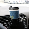 fouring汽车车用杯架水杯架空调出风口杯托饮料架车载多功能支架|ru fouring汽车车用杯架水杯架空调出风口杯托饮料架车载多功能支架|ru