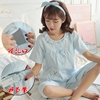 月子服夏季纯棉薄款产后孕妇睡衣短袖加肥大码200斤夏天哺乳套装|ru 月子服夏季纯棉薄款产后孕妇睡衣短袖加肥大码200斤夏天哺乳套装|ru