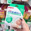 日本本土 貝親鼻貼 嬰幼兒呼吸舒緩貼通鼻貼疏通感冒/鼻塞 6枚裝 日本本土 貝親鼻貼 嬰幼兒呼吸舒緩貼通鼻貼疏通感冒/鼻塞 6枚裝
