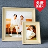 挂墙大相框摆台16寸20 24 40儿童像框简约创意婚纱照画框组合墙|ru 挂墙大相框摆台16寸20 24 40儿童像框简约创意婚纱照画框组合墙|ru