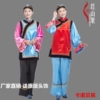 新品地主婆服装媒婆演出服老年秧歌服戏服开心老太太老太婆服装|ms 新品地主婆服装媒婆演出服老年秧歌服戏服开心老太太老太婆服装|ms