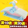 兒童衣架 嬰兒衣服撐寶寶塑料可調節衣架防滑衣撐 小孩晾衣挂包郵 兒童衣架 嬰兒衣服撐寶寶塑料可調節衣架防滑衣撐 小孩晾衣挂包郵